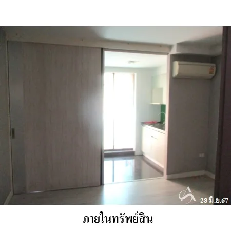 คอนโด จี สไตล์ คอนโด ห้วยขวาง กรุงเทพฯ - 9