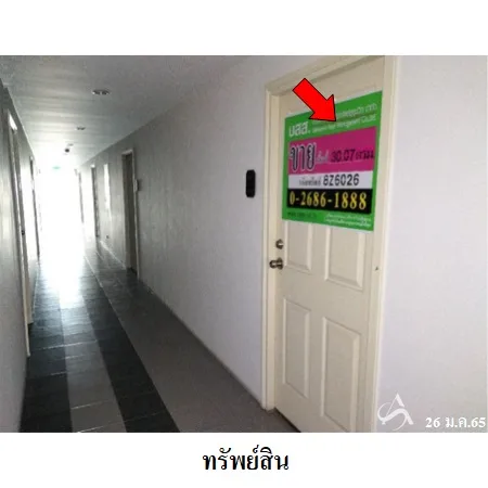 คอนโด ดี คอนโด สาธุประดิษฐ์ 49 ยานนาวา กรุงเทพฯ - 3