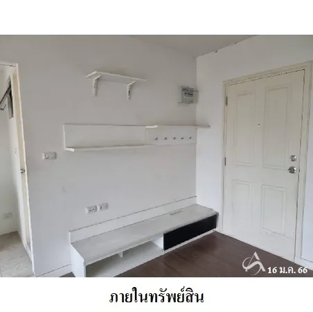คอนโด ดี คอนโด สาธุประดิษฐ์ 49 ยานนาวา กรุงเทพฯ - 5
