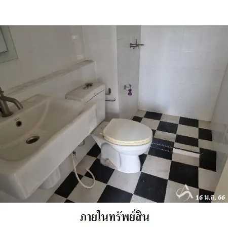 คอนโด ดี คอนโด สาธุประดิษฐ์ 49 ยานนาวา กรุงเทพฯ - 10