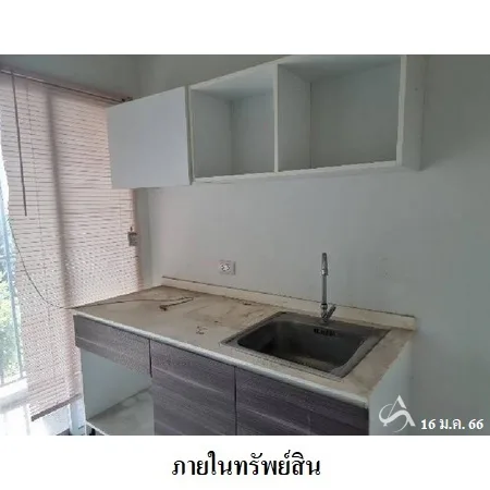 คอนโด ดี คอนโด สาธุประดิษฐ์ 49 ยานนาวา กรุงเทพฯ - 11