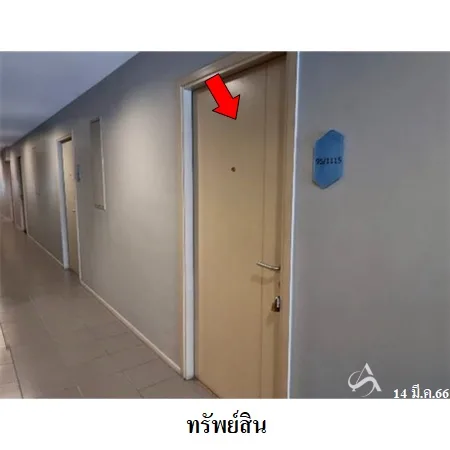 คอนโด เอลลิโอ เดล เรย์ พระโขนง กรุงเทพฯ - 6