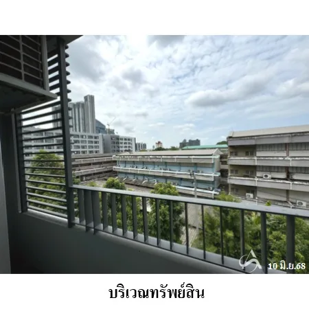 คอนโด เอลลิโอ เดล เรย์ พระโขนง กรุงเทพฯ - 14
