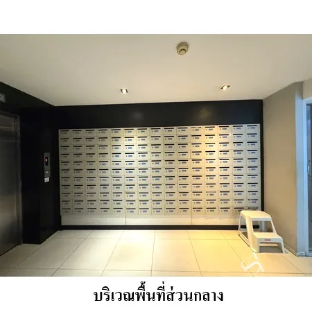 คอนโด เอลลิโอ เดล เรย์ พระโขนง กรุงเทพฯ - 8