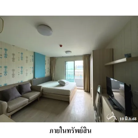 คอนโด เอลลิโอ เดล เรย์ พระโขนง กรุงเทพฯ - 10