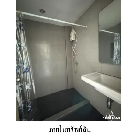 คอนโด เอลลิโอ เดล เรย์ พระโขนง กรุงเทพฯ - 11