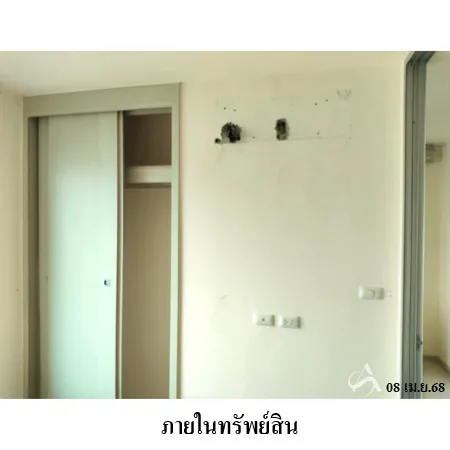 คอนโด แอสปาย รัตนาธิเบศร์ 2 เมือง นนทบุรี - 12
