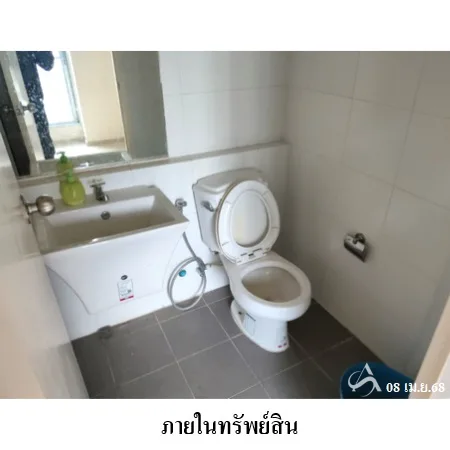 คอนโด แอสปาย รัตนาธิเบศร์ 2 เมือง นนทบุรี - 13