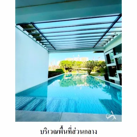 คอนโด ดี คอนโด รามคำแหง 64 บางกะปี กรุงเทพฯ - 2