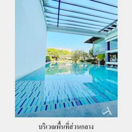 คอนโด ดี คอนโด รามคำแหง 64 บางกะปี กรุงเทพฯ - 3