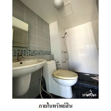 คอนโด ดี คอนโด รามคำแหง 64 บางกะปี กรุงเทพฯ - 12
