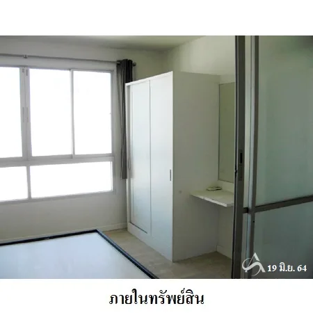 คอนโด ดี คอนโด รามคำแหง 64 บางกะปี กรุงเทพฯ - 5