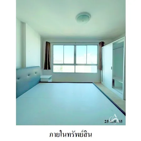 คอนโด ดี คอนโด รามคำแหง 64 บางกะปี กรุงเทพฯ - 8