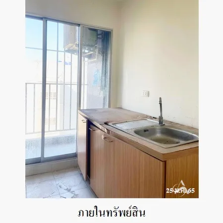 คอนโด ดี คอนโด รามคำแหง 64 บางกะปี กรุงเทพฯ - 10