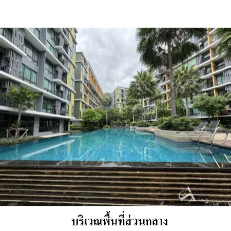 คอนโด ไอคอนโด สุขุมวิท 103 บางนา กรุงเทพฯ - 12