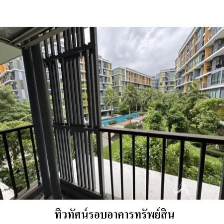 คอนโด ไอคอนโด สุขุมวิท 103 บางนา กรุงเทพฯ - 10