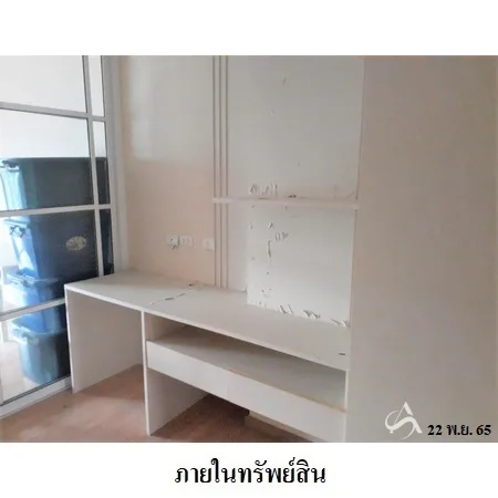 คอนโด บ้านกลางหัวหิน คอนโด หัวหิน ประจวบคีรีขันธ์ - 11