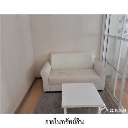 คอนโด บ้านกลางหัวหิน คอนโด หัวหิน ประจวบคีรีขันธ์ - 13