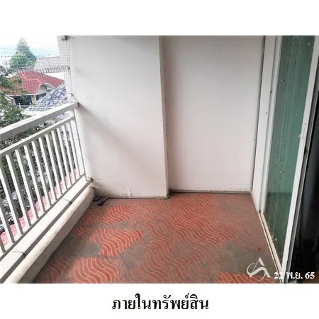 คอนโด บ้านกลางหัวหิน คอนโด หัวหิน ประจวบคีรีขันธ์ - 15