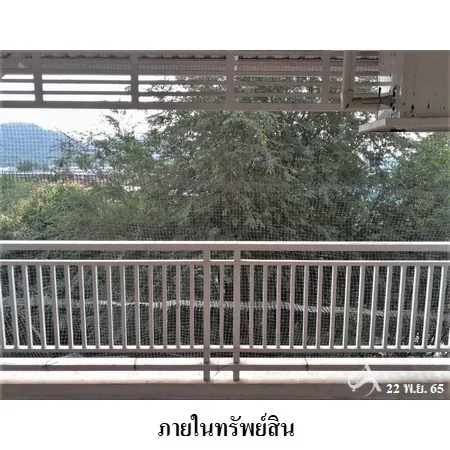 คอนโด บ้านกลางหัวหิน คอนโด หัวหิน ประจวบคีรีขันธ์ - 16