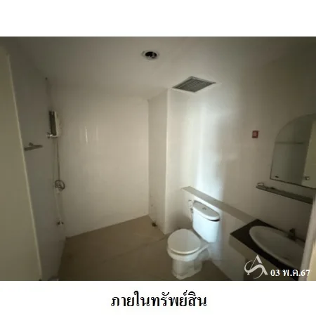 คอนโด สุนิสาเพลส เฟส 1เมือง ชลบุรี - 7