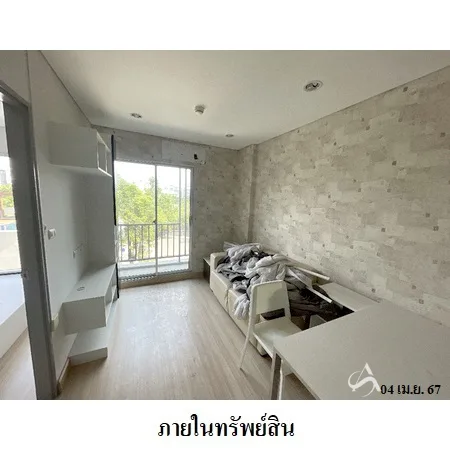 คอนโด เซอราโน่ พระราม 2 บางขุนเทียน กรุงเทพฯ - 6