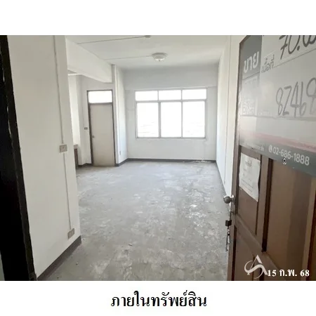 คอนโด 2ชั้น เรสิเดนซี่ไฮทส์ คอนโดมิเนียม ดินแดง กรุงเทพฯ - 4