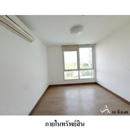 คอนโด พรีม่า ศรีนครินทร์ สวนหลวง กรุงเทพฯ - 11
