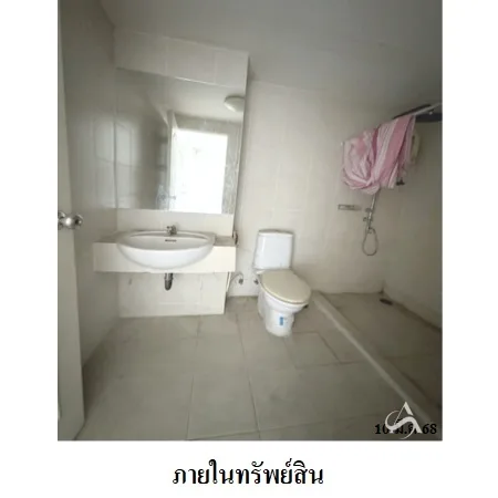 คอนโด พรีม่า ศรีนครินทร์ สวนหลวง กรุงเทพฯ - 12