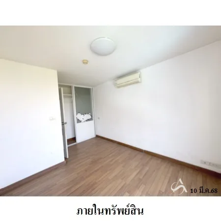 คอนโด พรีม่า ศรีนครินทร์ สวนหลวง กรุงเทพฯ - 7
