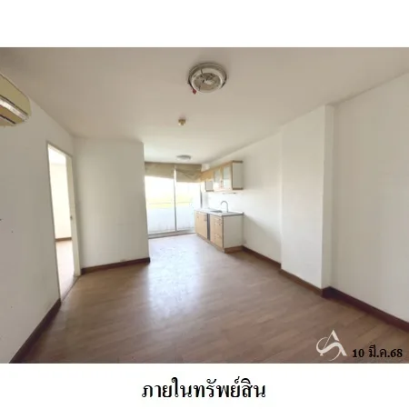 คอนโด พรีม่า ศรีนครินทร์ สวนหลวง กรุงเทพฯ - 8
