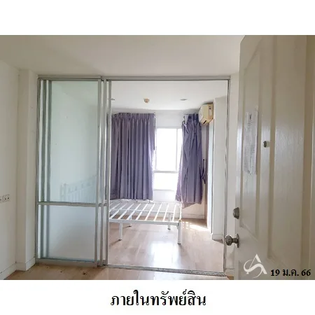 คอนโด ลุมพินี วิลล์ พัฒนาการ-เพชรบุรีตัดใหม่ สวนหลววง กรุงเทพฯ - 5