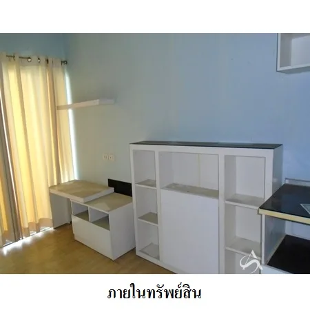 คอนโด เอ สเปซ สุขุมวิท เอ-บี สวนหลวง กรุงเทพฯ - 4