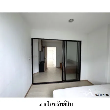 คอนโด ดิ เอ็กเซล กรูฟ บางนา กรุงเทพฯ - 13