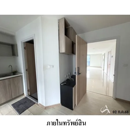 คอนโด ดิ เอ็กเซล กรูฟ บางนา กรุงเทพฯ - 14