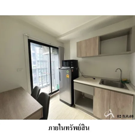 คอนโด ดิ เอ็กเซล กรูฟ บางนา กรุงเทพฯ - 15
