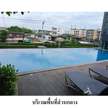 คอนโด ดิ เอ็กเซล กรูฟ บางนา กรุงเทพฯ - 5
