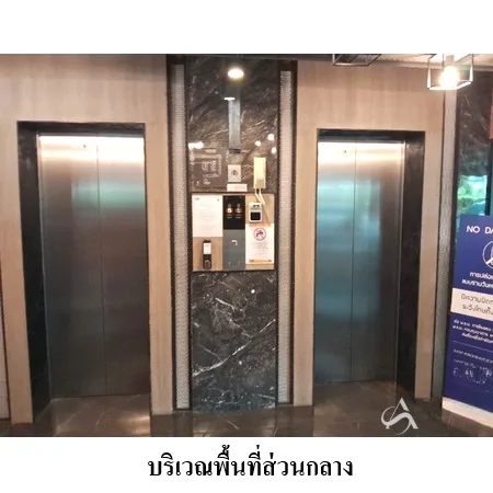 คอนโด ดิ เอ็กเซล กรูฟ บางนา กรุงเทพฯ - 7