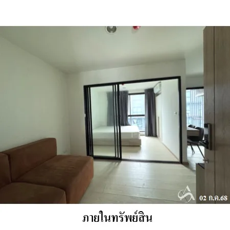 คอนโด ดิ เอ็กเซล กรูฟ บางนา กรุงเทพฯ - 10