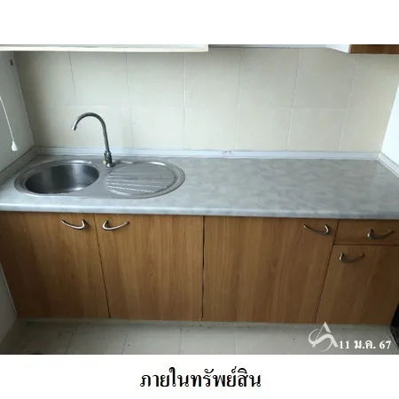 คอนโด ศุภาลัยปาร์ค ศรีนครินทร์ ประเวศ กรุงเทพฯ - 8