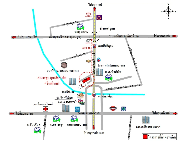 คอนโด ศุภาลัยปาร์ค ศรีนครินทร์ ประเวศ กรุงเทพฯ - 10