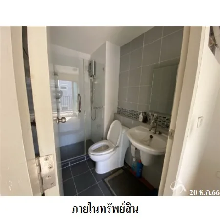 คอนโด ดี คอนโด รามอินทรา บางเขน กรุงเทพฯ - 7