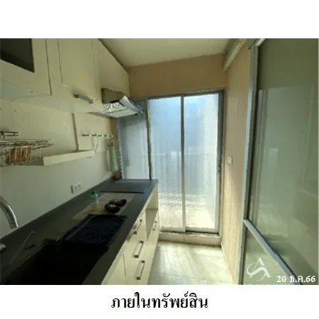 คอนโด ดี คอนโด รามอินทรา บางเขน กรุงเทพฯ - 8