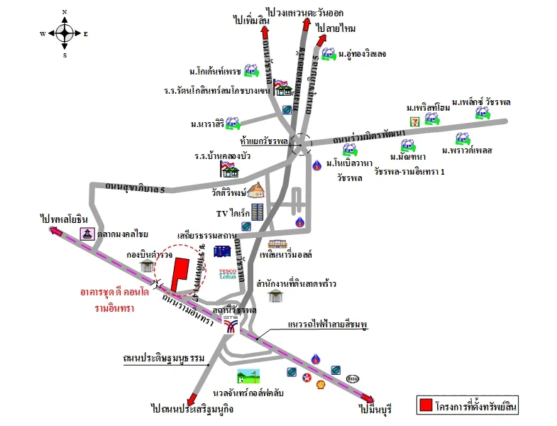 คอนโด ดี คอนโด รามอินทรา บางเขน กรุงเทพฯ - 12