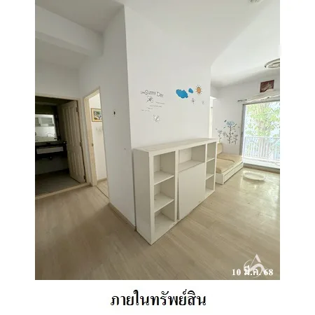 คอนโด เอ สเปซ สุขุมวิท สวนหลวง กรุงเทพฯ - 4