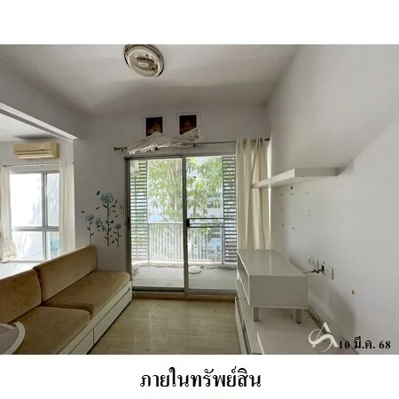 คอนโด เอ สเปซ สุขุมวิท สวนหลวง กรุงเทพฯ - 7