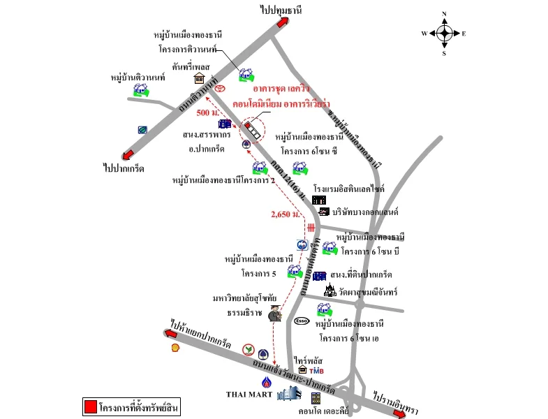 คอนโด เลควิวคอนโดมิเนียม อาคารริเวียร่า 1 ปากเกร็ด นนทบุรี - 10