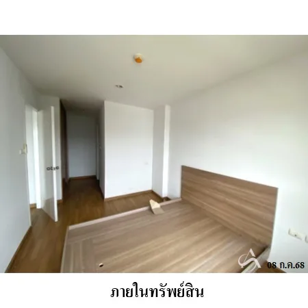 คอนโด ที-พลัส คอนโดมิเนียม เมือง ชลบุรี - 13