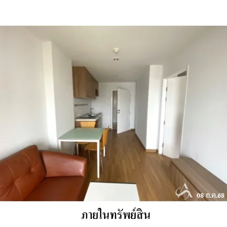 คอนโด ที-พลัส คอนโดมิเนียม เมือง ชลบุรี - 10