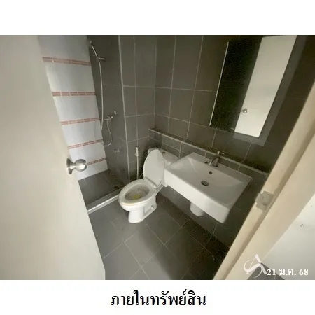คอนโด ดี คอนโด กาญจนวนิช หาดใหญ่ สงขลา - 11